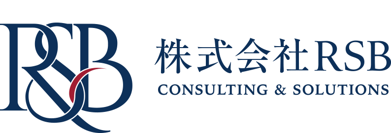RSB consulting & solution